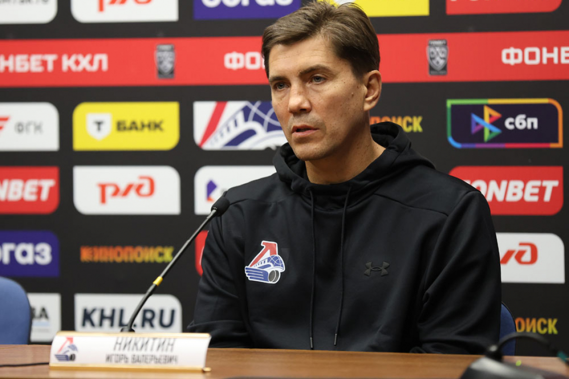 Игорь Никитин: Сначала нужно психологию «подкрутить»