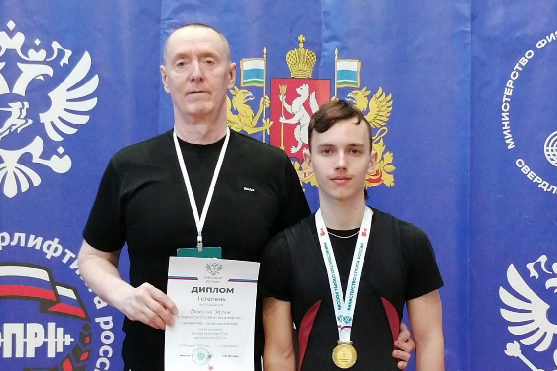 Переславец стал победителем