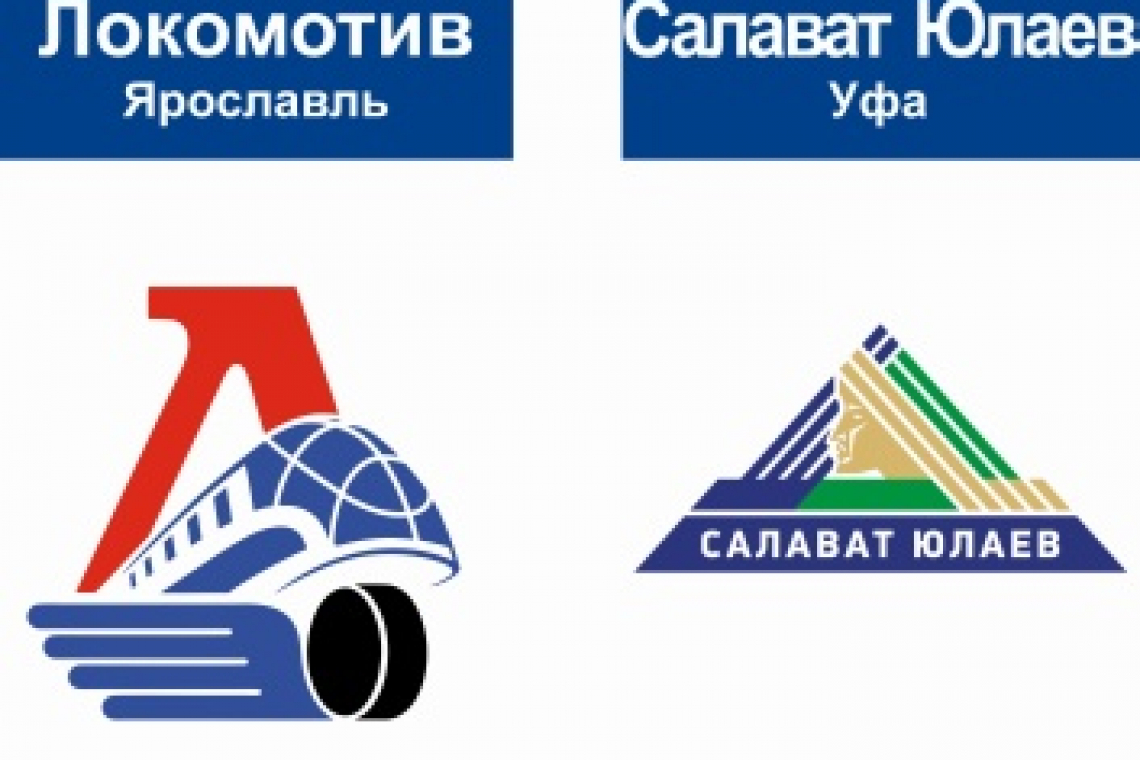 Полуфинал начали с поражения