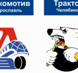 Сравняли счёт в финале!