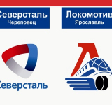 Уступили в первом матче