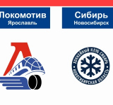 Первая победа «Локомотива»