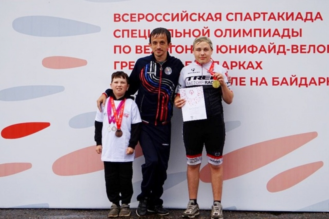 Медали Специальной Олимпиады