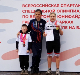 Медали Специальной Олимпиады