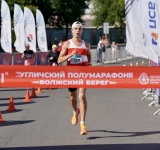 Две тысячи вышли на старт