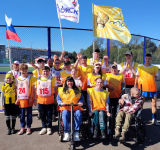 Восемь видов «Седьмого лепистка»