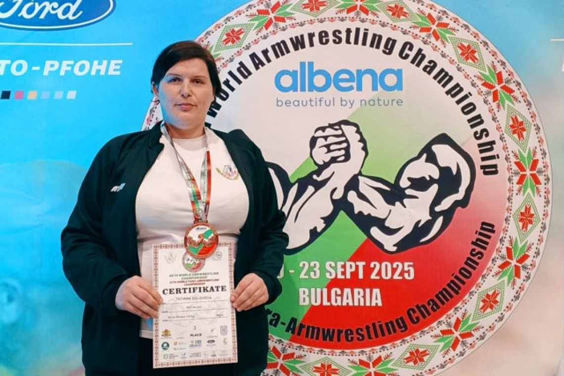 Бронза чемпионата мира