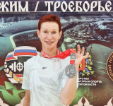 Медали Кубка России