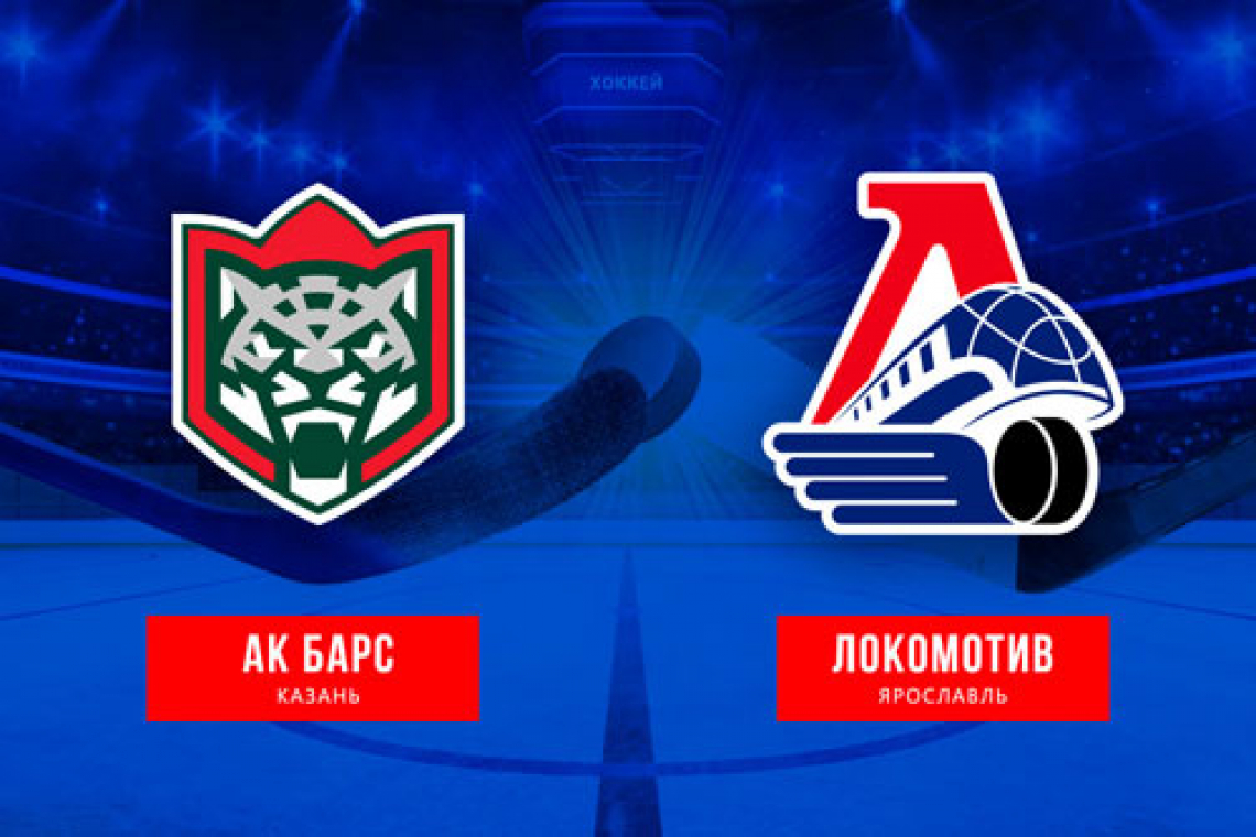 Цена одной ошибки