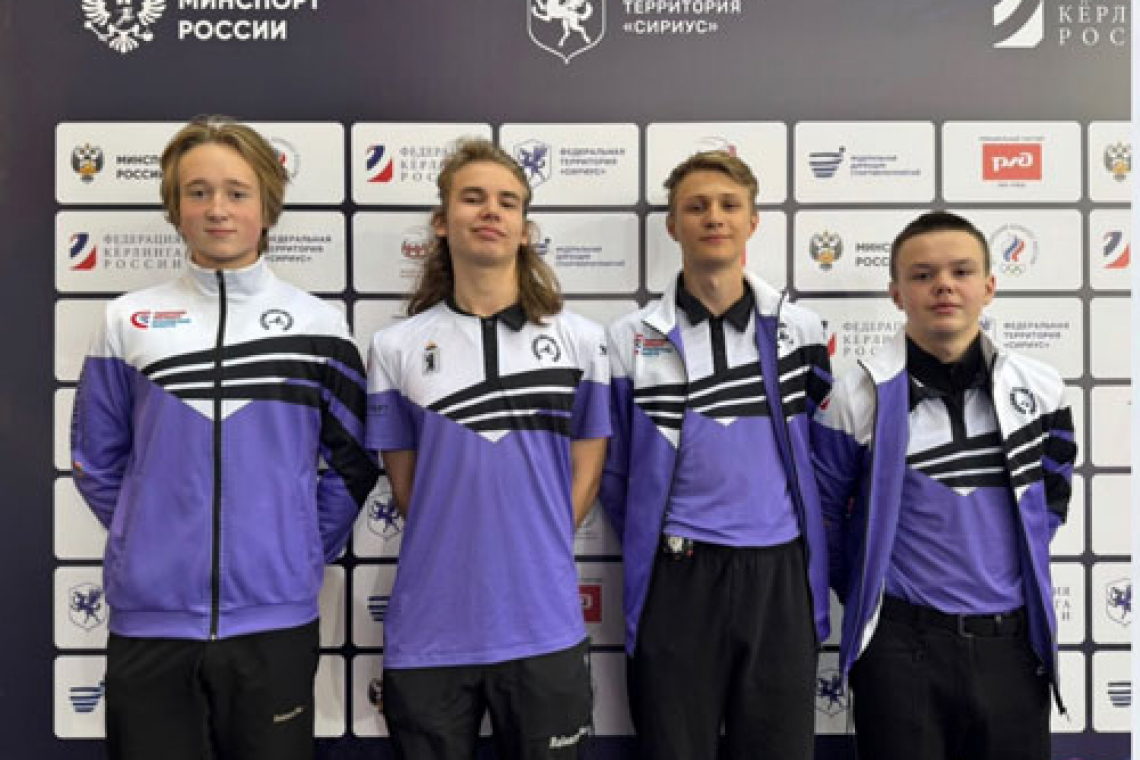 Путевка на Спартакиаду