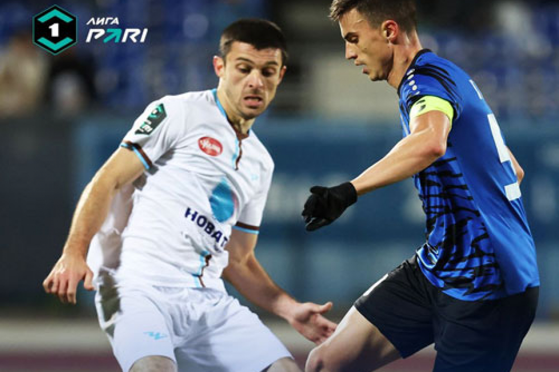 Ранний мяч – победный