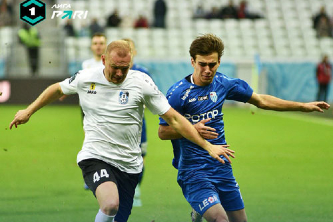 Разгром в Волгограде