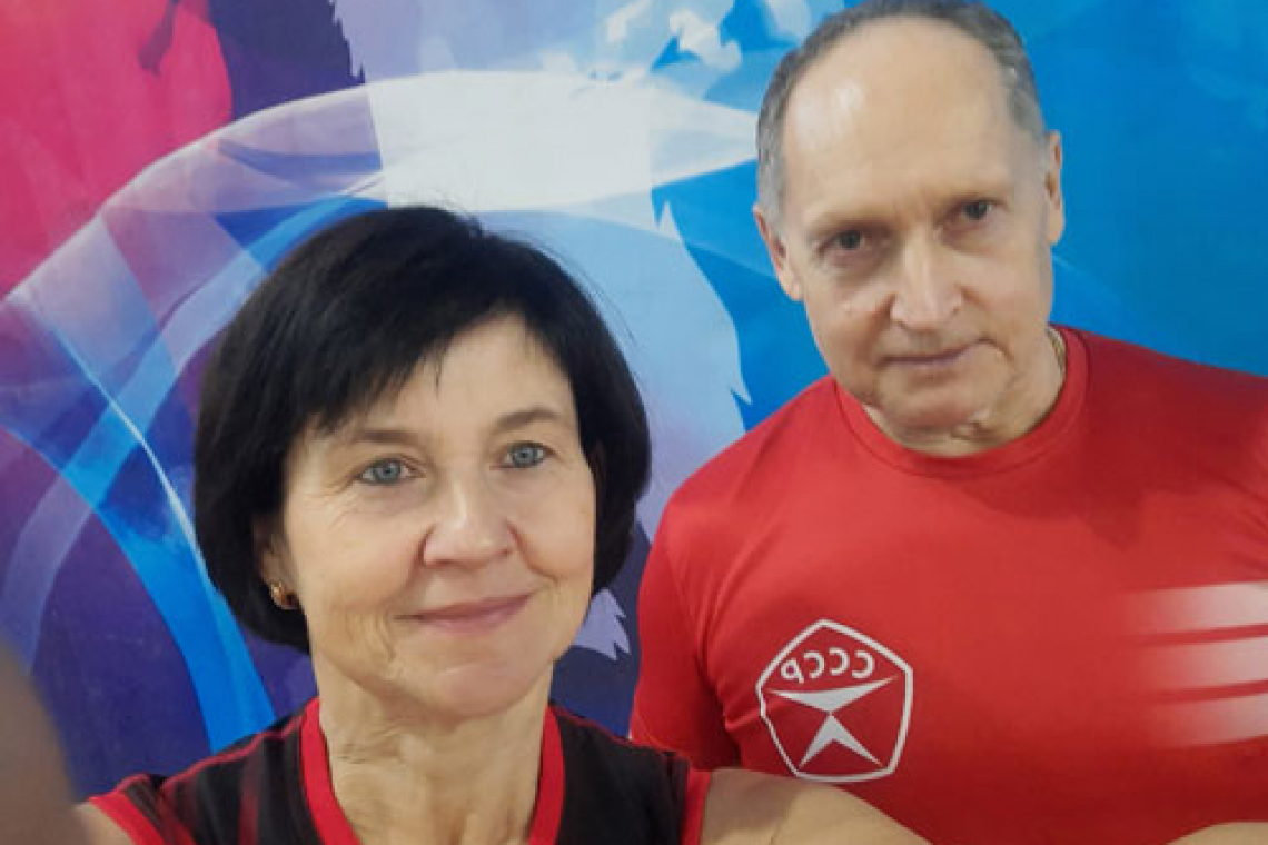 Два золота семейной пары