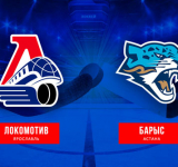 Чувствительное домашнее поражение