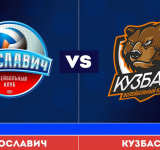 Выиграли одну партию