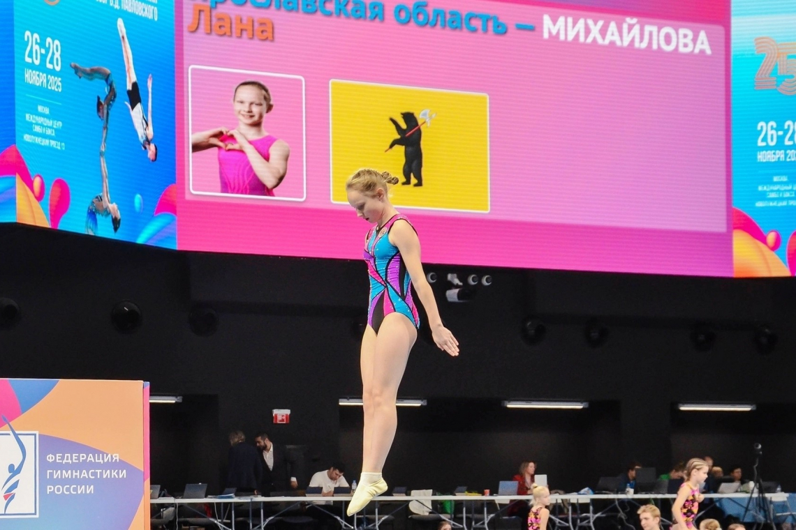 Золото, два серебра и две бронзы