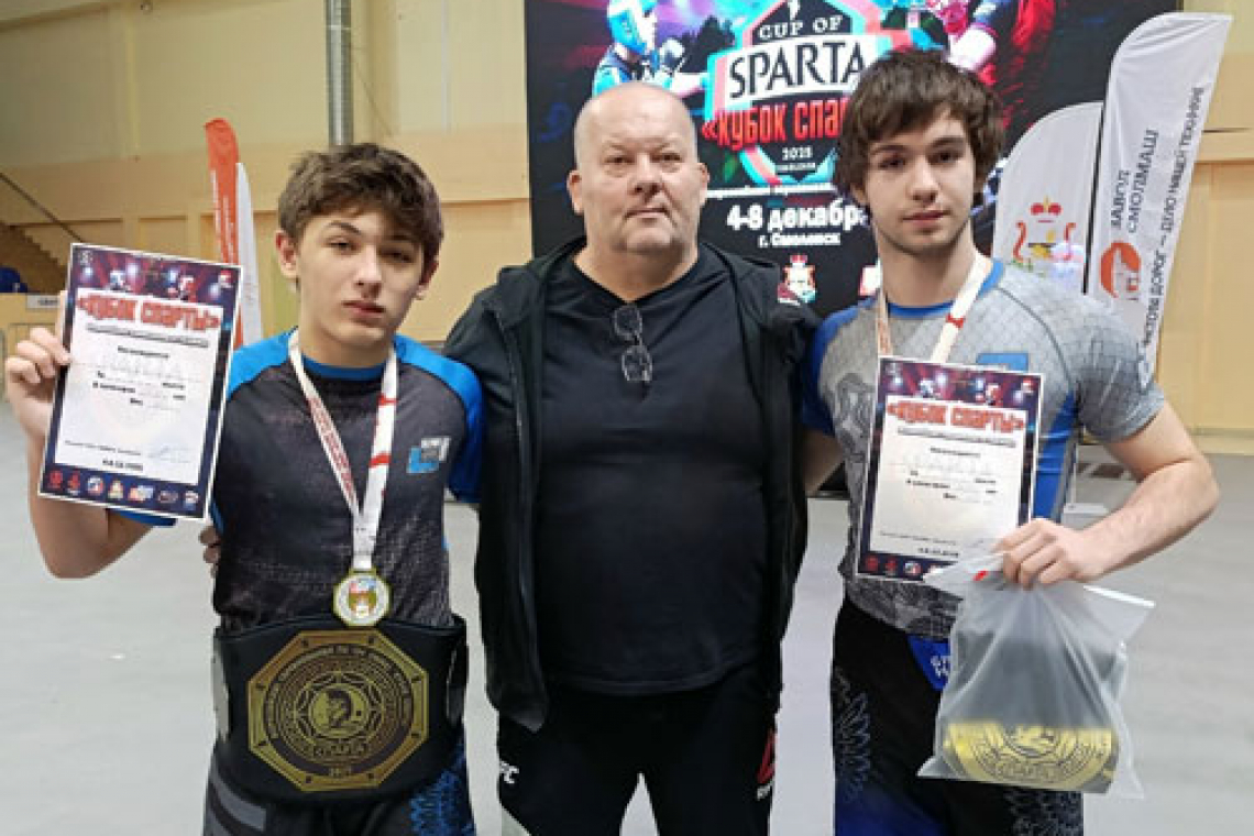 Ярославцы завоевали медали