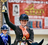 Стала победительницей международных соревнований