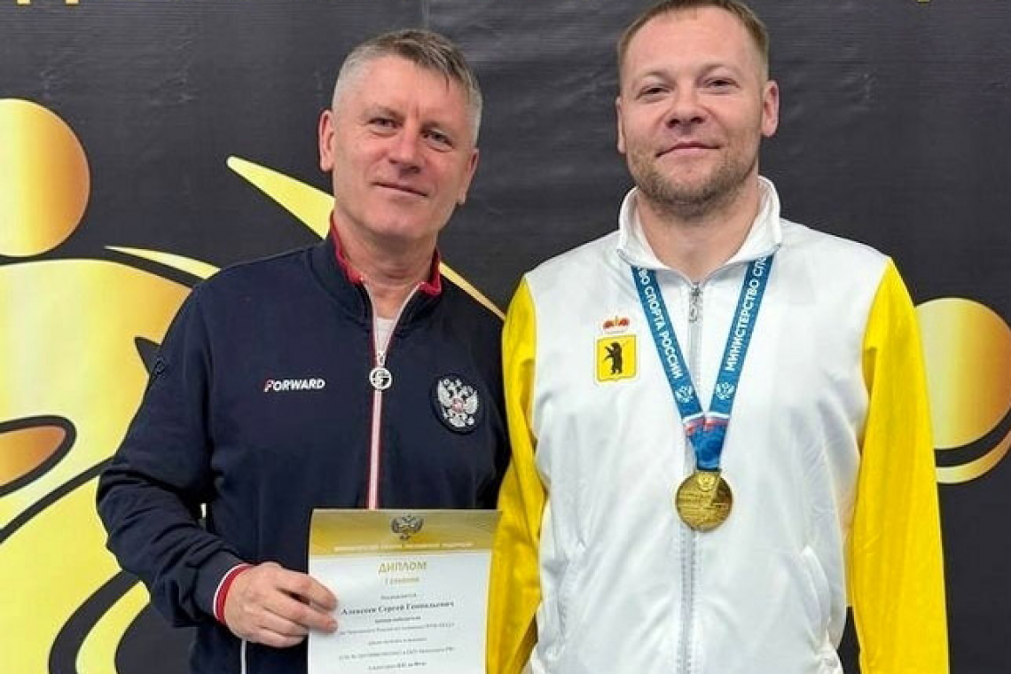 Базин – пятикратный!