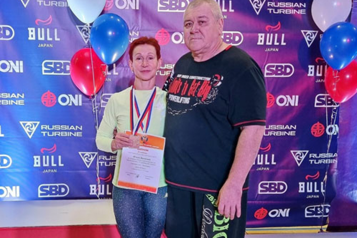 Бычкова стала лучшей