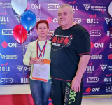 Бычкова стала лучшей