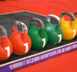 Гиревики Ярославской области с медалями