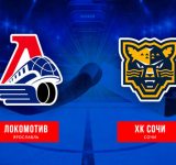 Быстрее и точнее 