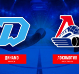 Негостеприимный Минск