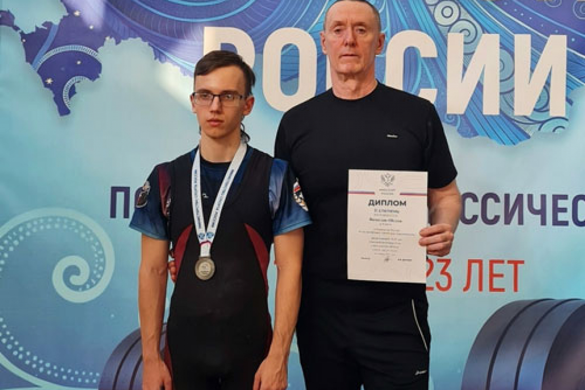 Серебро первенства России