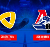 Словацкая перестрелка в дерби