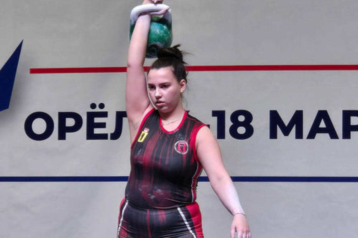 Золото Верховцевой