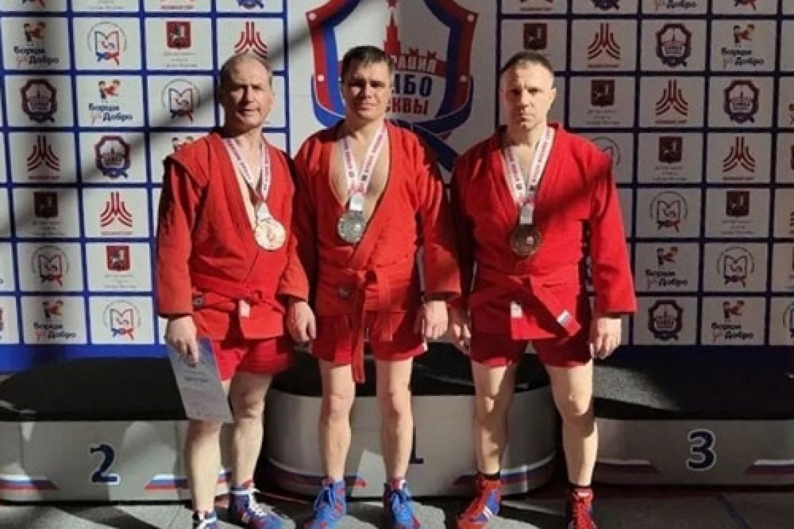 Медали с Кубка Москвы