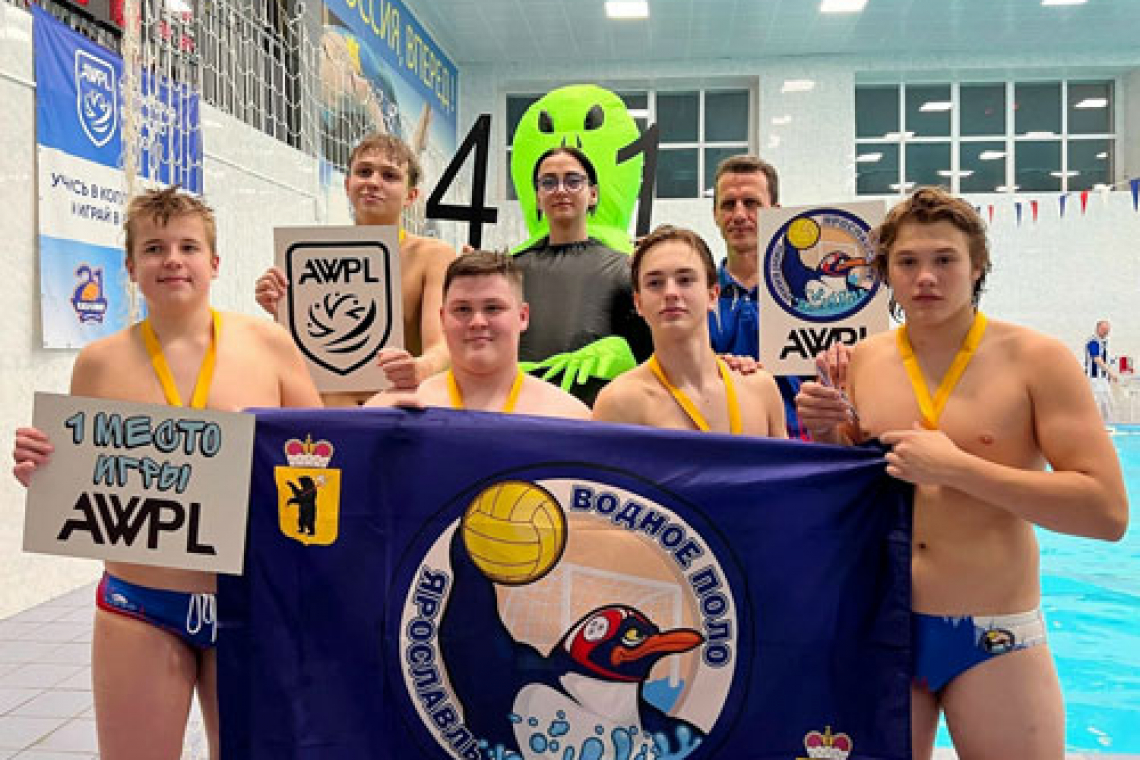 Успех ватерполистов