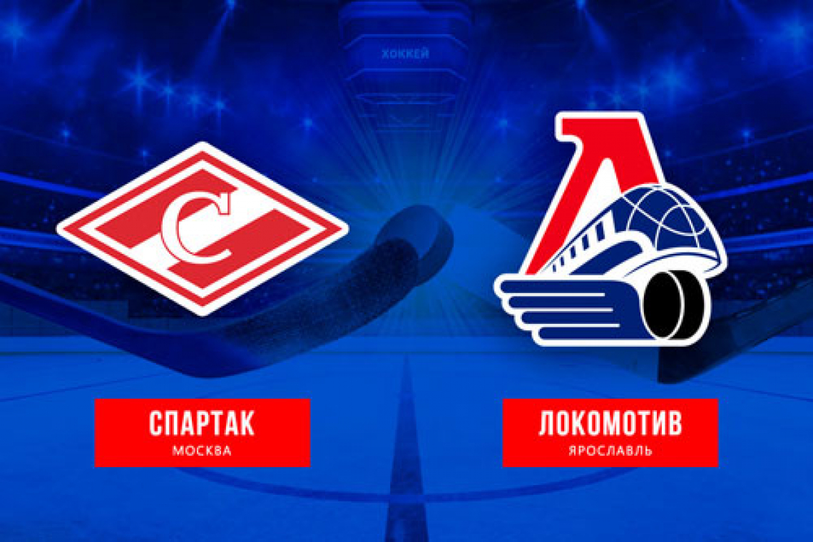 Вернули должок в овертайме