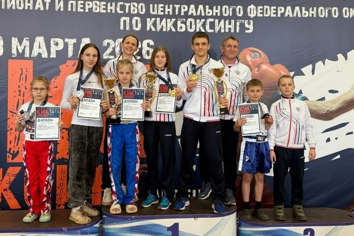 Завоевали 27 медалей