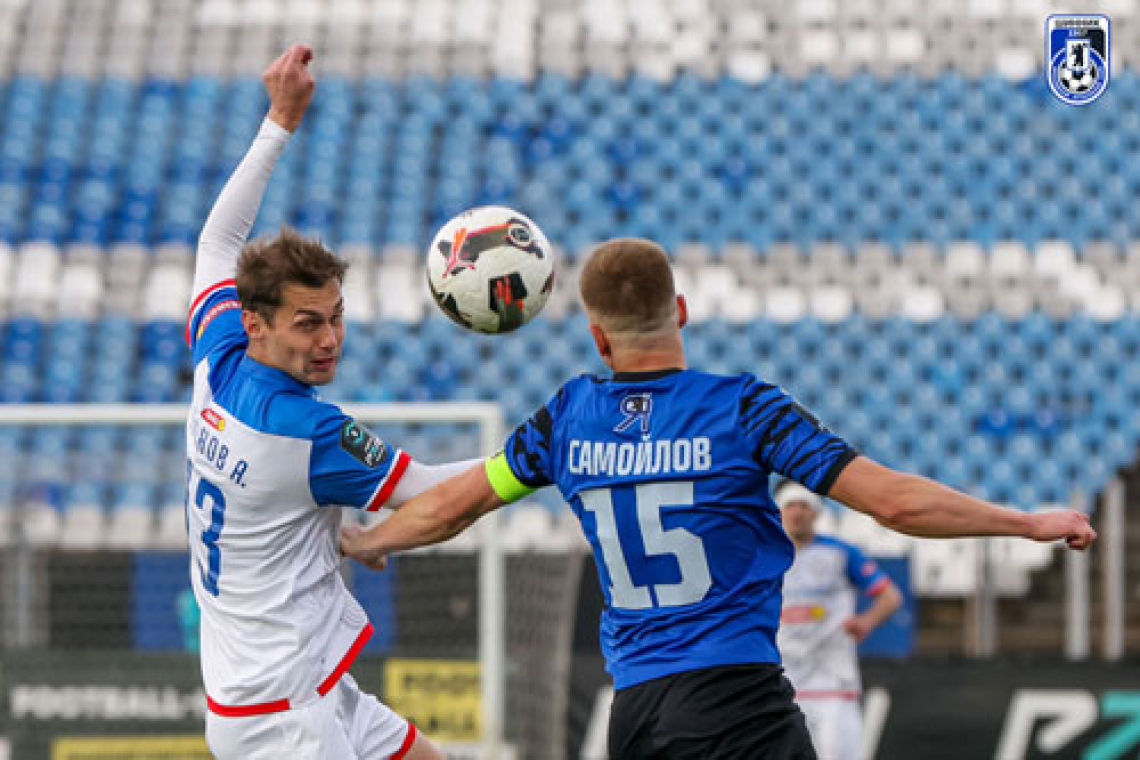 Домашняя ничья