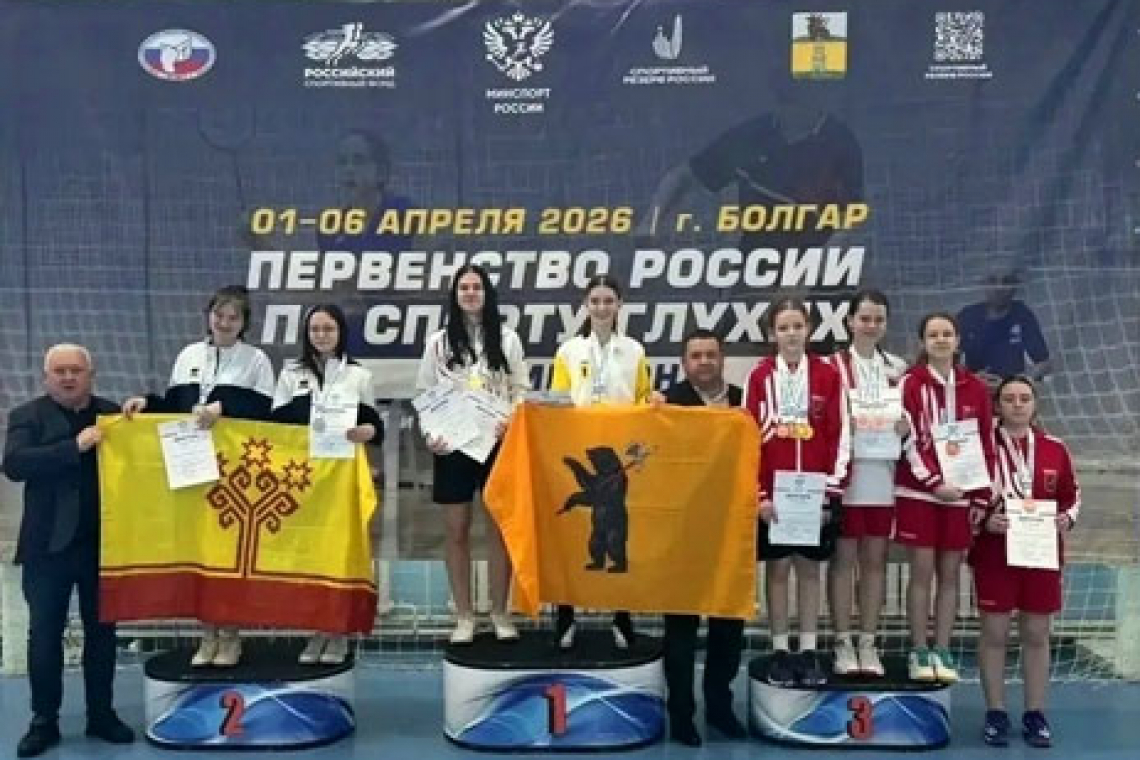 Триумф Каретниковой