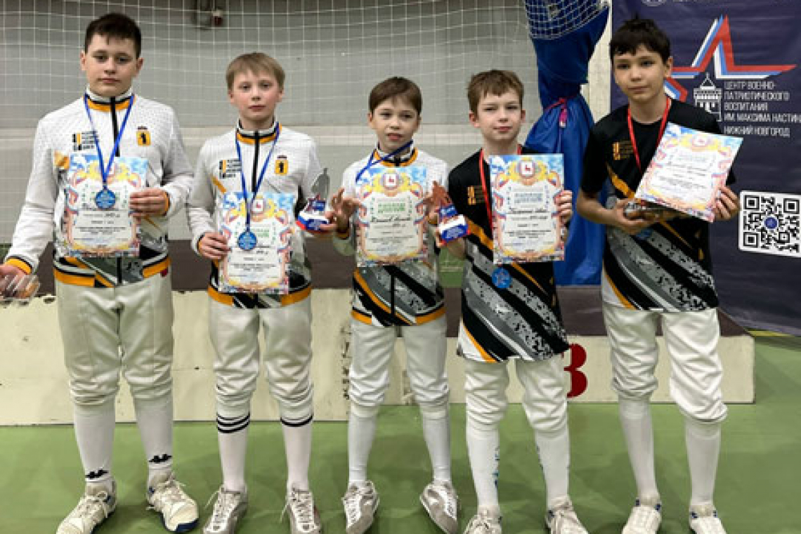 Медали «мушкетеров»