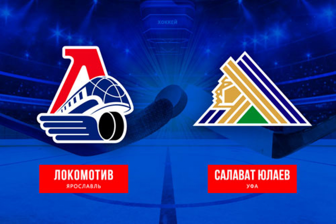 Минимальная победа на старте четвертьфинала