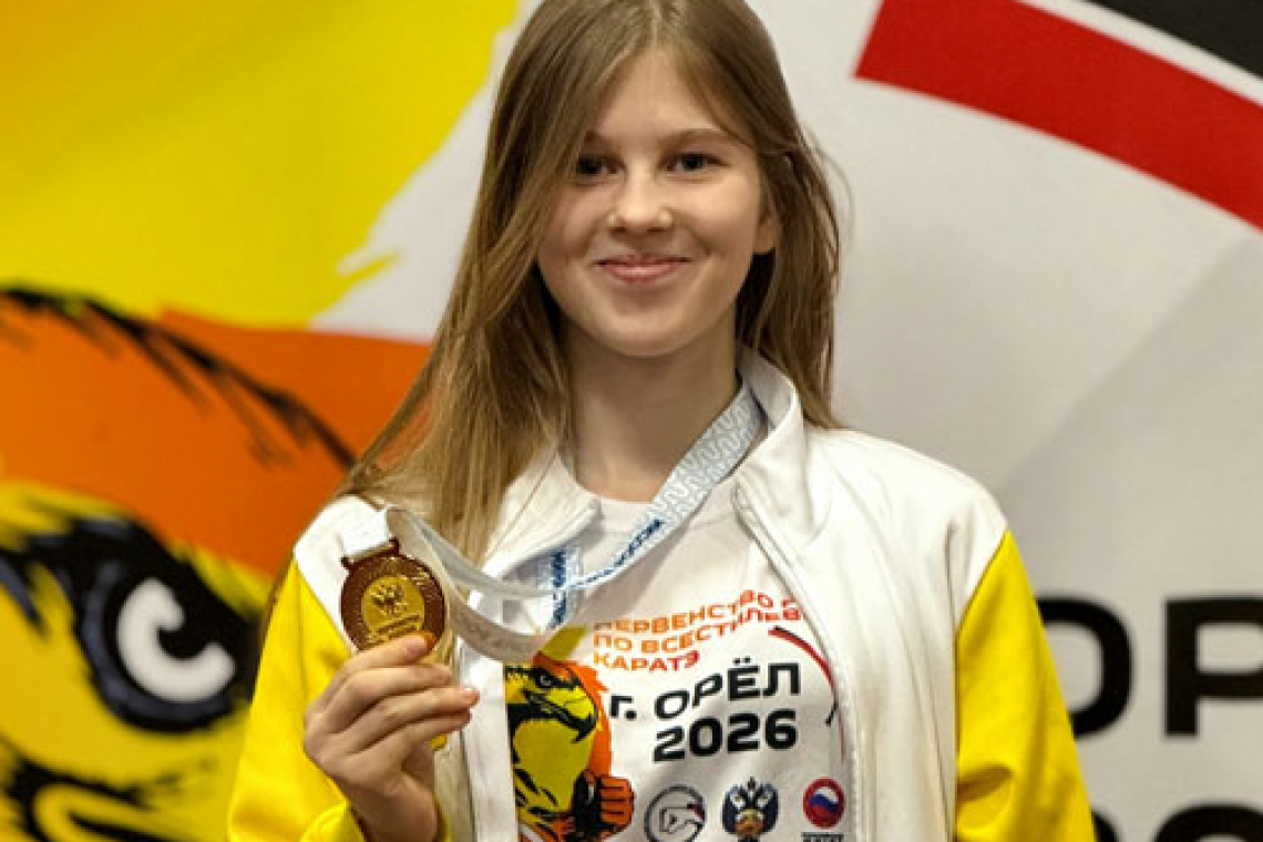 Успех юной каратистки