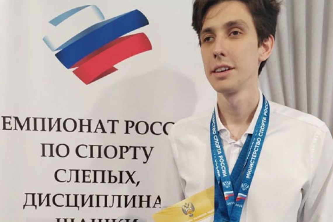 Стал абсолютным