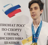 Стал абсолютным