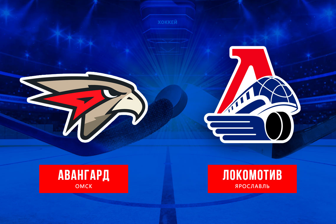 Важная волевая