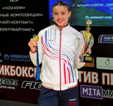 Две Анастасии, два золота