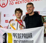 Бронза рапириста