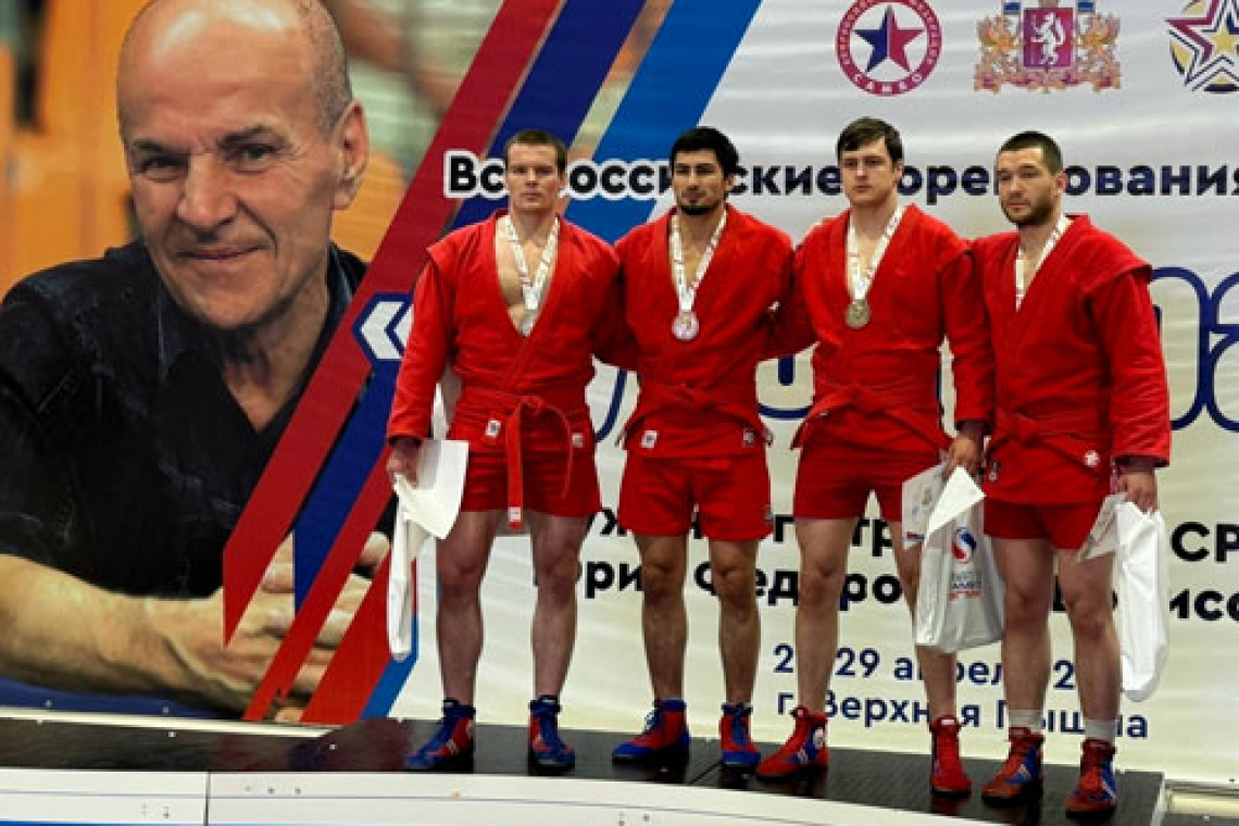 Бронза ярославского самбиста
