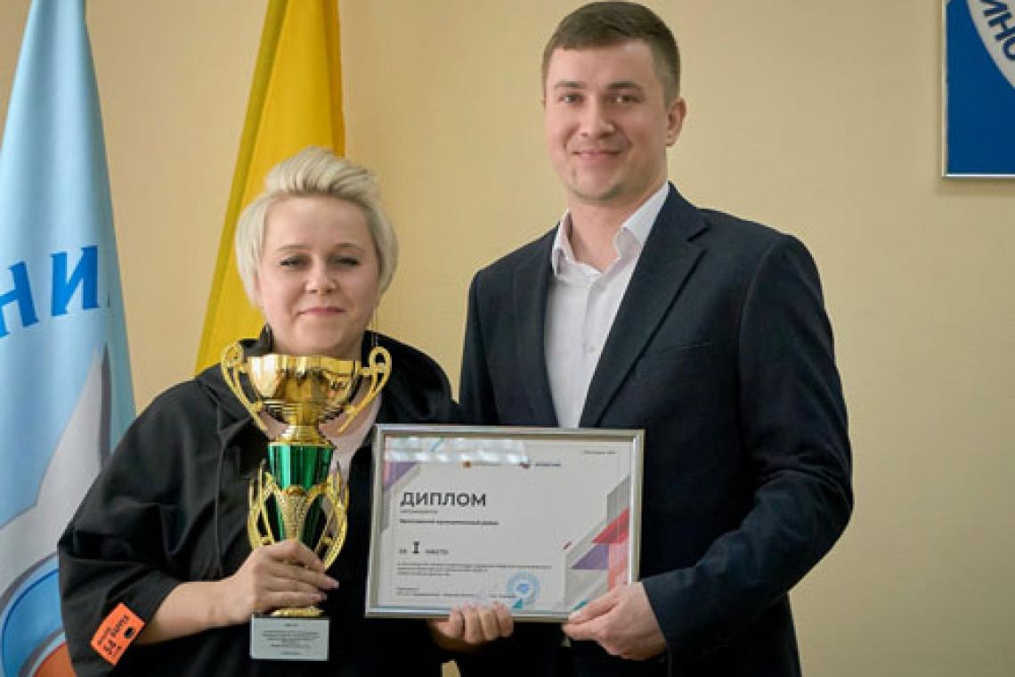 Спартакиада: итоги