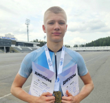 Четыре золота