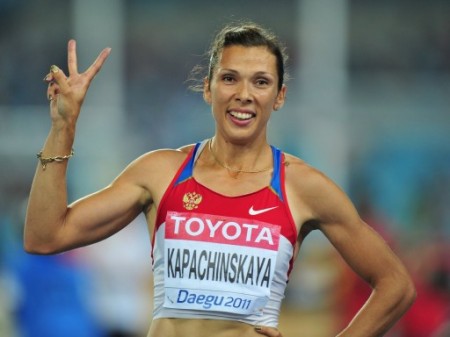 Анастасия Капачинская стала мамой!