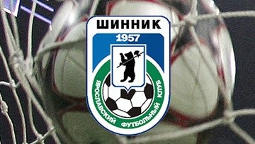 “Шинник-2002” продожает штамповать крупные победы
